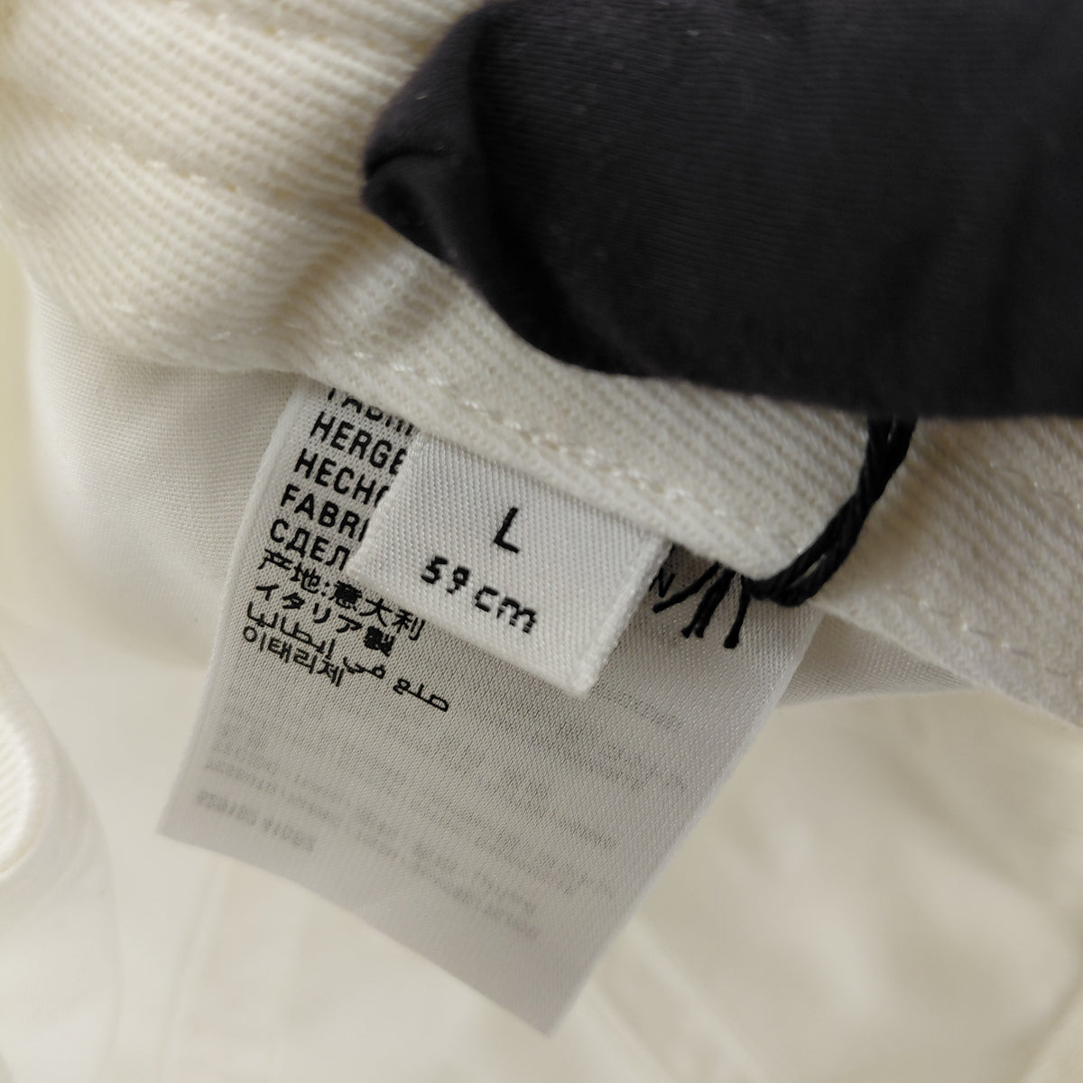 Cappello Balenciaga